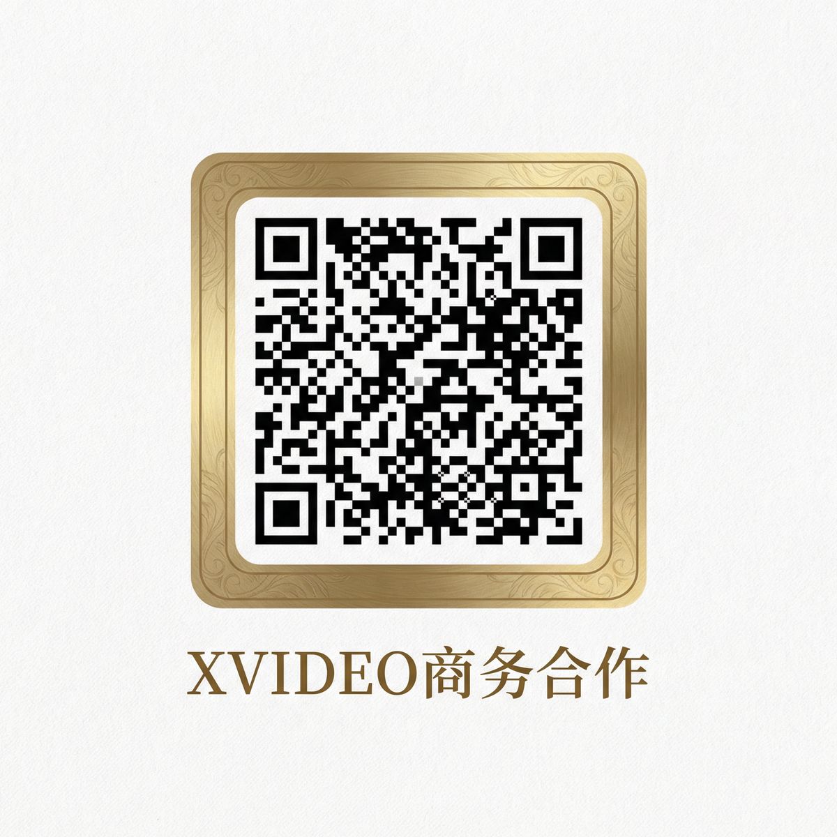 潘多拉魔盒商务合作二维码